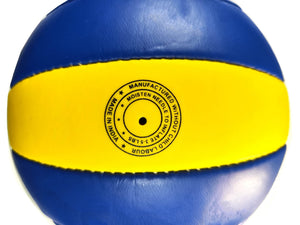 Soft Volleyball Size 5 – Indoor, Outdoor & Beach Training Ball - Optimum